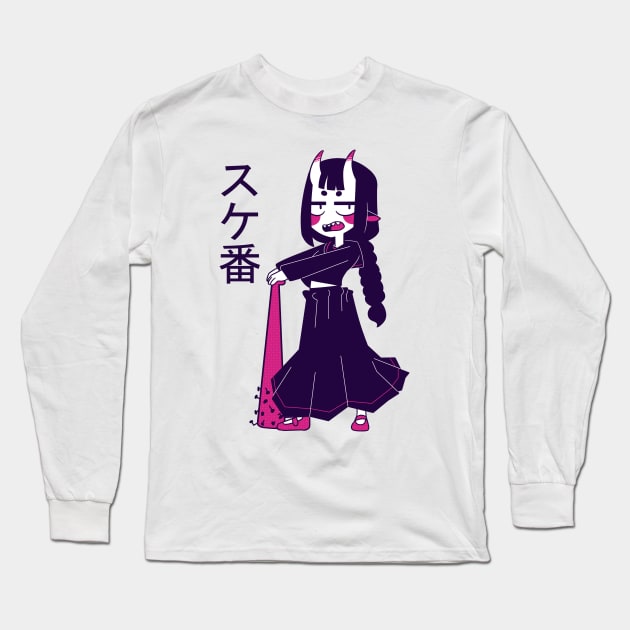 Sukeban Oni girl Long Sleeve T-Shirt by Inustar